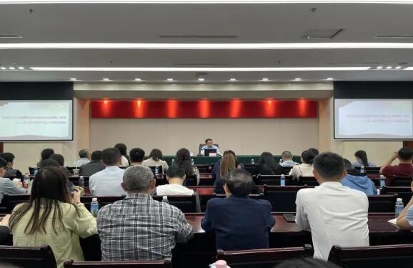 四川中砝黨支部參加深入貫徹中央八項規(guī)定精神專題輔導(dǎo)講座